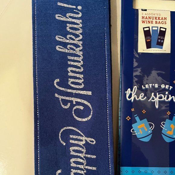 Hanukkah Wine Bags Set of 4 Assorted Designs (New) - Picture 5 of 11